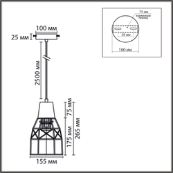8367/1B ECO LN26 327 белый/бежевый, цемент/металл/джутовый шнур Подвес E27 LED 10W 220V BOHO