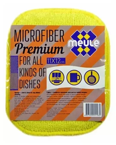 MEULE Салфетка ДЛЯ МЫТЬЯ ПОСУДЫ MEULE PREMIUM из микрофибры (11Х12)*30
