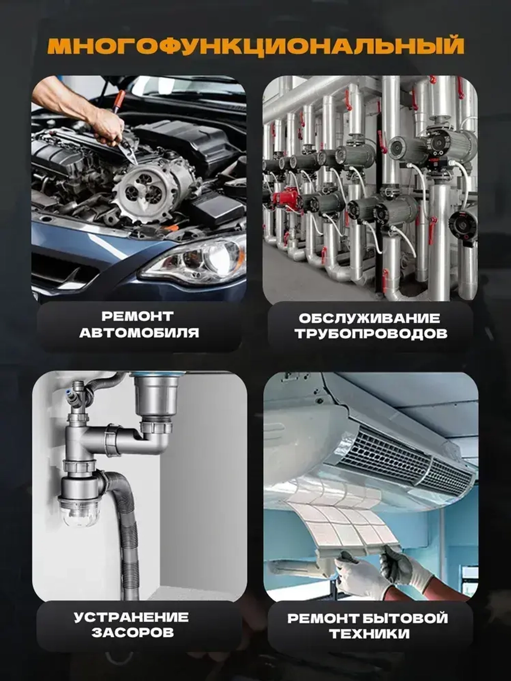 Автоэндоскоп с экраном, 6мм, 1м, поворот 180 , карта 32ГБ, водо- и маслостойкий