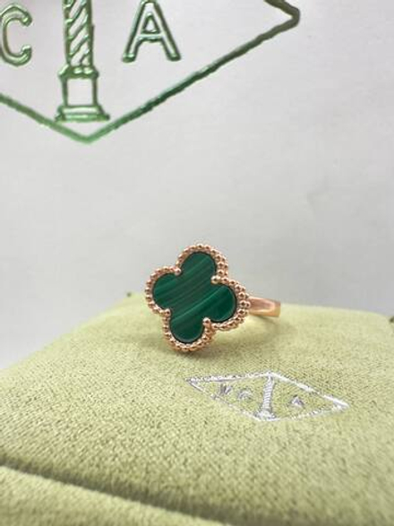 Кольцо Van Cleef & Arpels