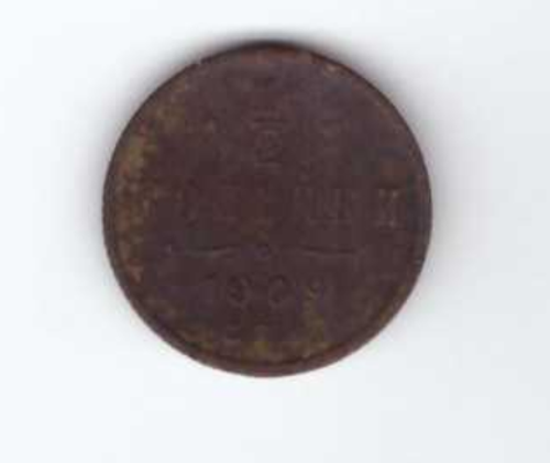 1/2 копейки. Николай II. СПБ.  1899 г. XF