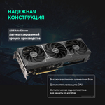 Видеокарта ASUS GeForce RTX 5060 TI PRIME OC (PRIME-RTX5060TI-O16G)