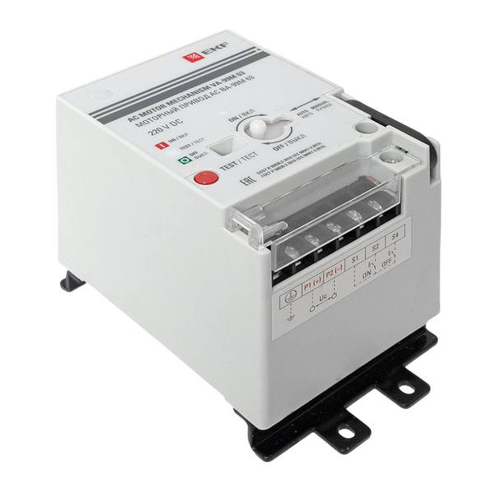 Моторный привод 230B АС ВА-99M 63 EKF PROxima