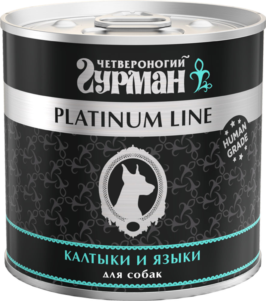 Корм консервированный для собак Четвероногий гурман &quot;Platinum line Калтыки и языки&quot;, 240 г