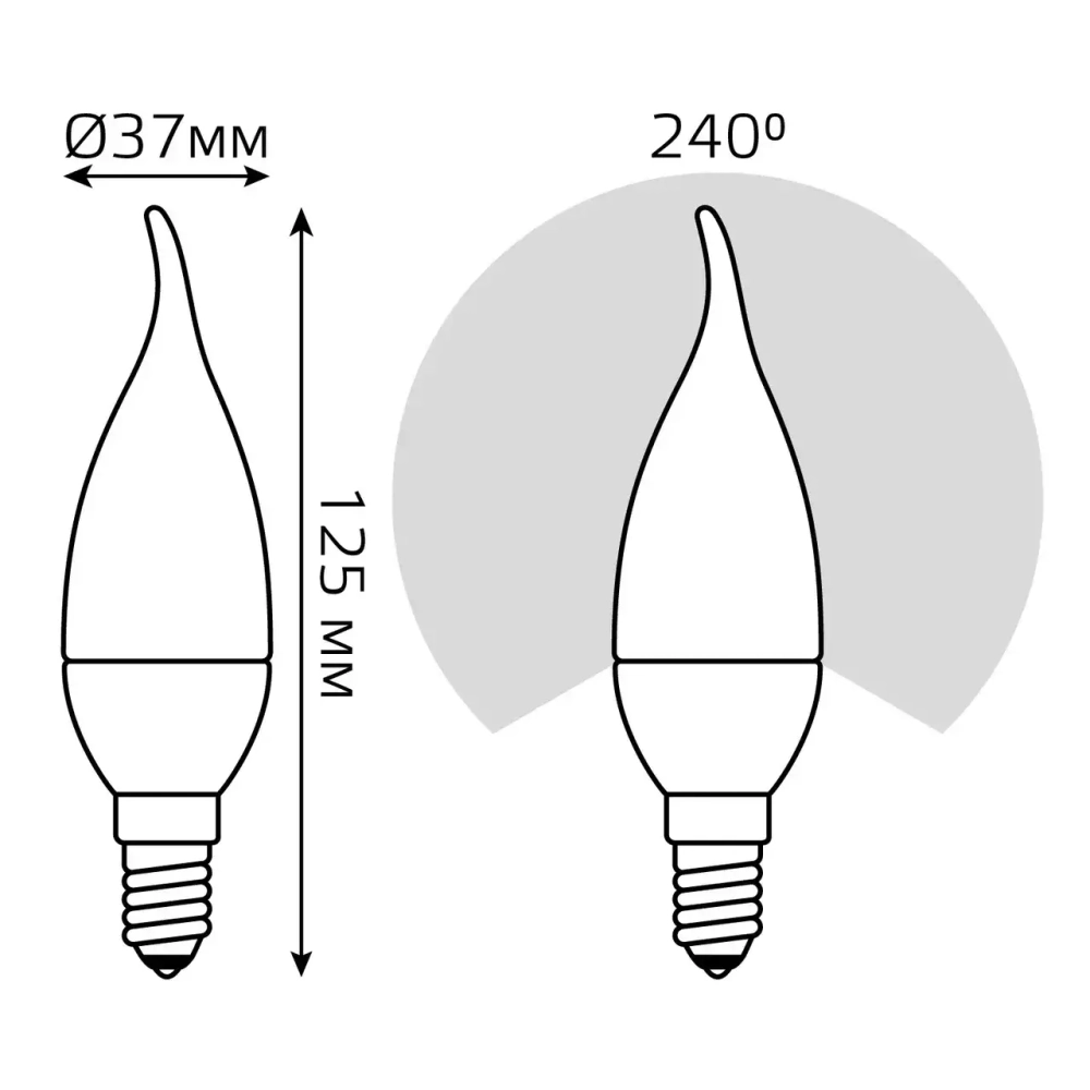 Лампа Gauss LED Свеча на ветру 6.5W E14 550lm 4100K 104101207