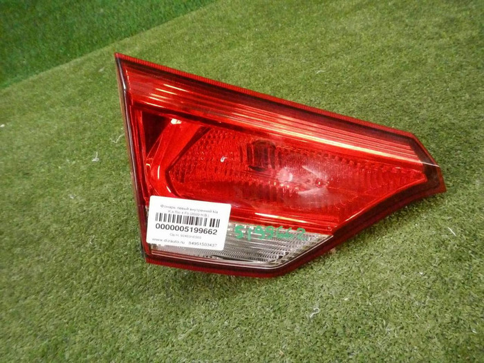 Фонарь левый внутренний Kia Rio 4 FB (2020-н.в,) седан