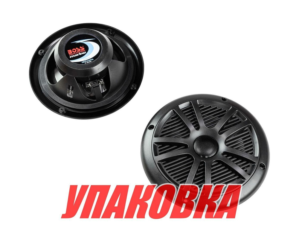 Морская акустика BOSS MR6B (упаковка из 6 шт.)