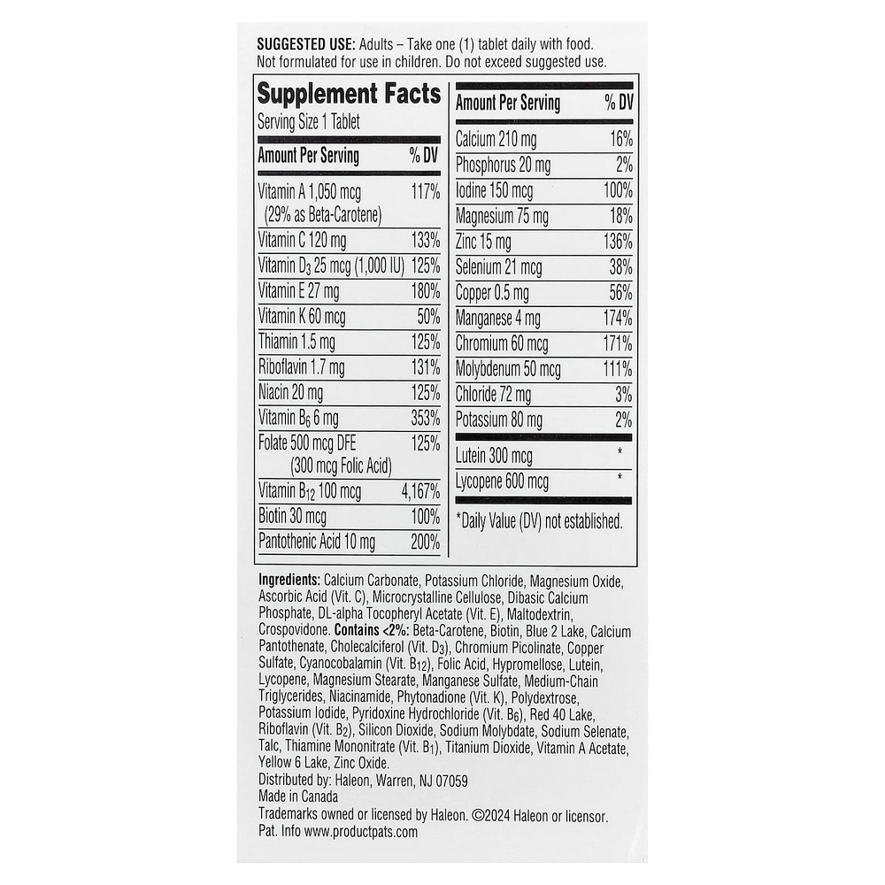 Centrum, Silver Men старше 50 лет, комплекс мультивитаминов, 100 таблеток