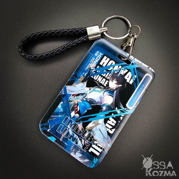 Кардхолдер Пожиратель Луны (Дань Хэн)