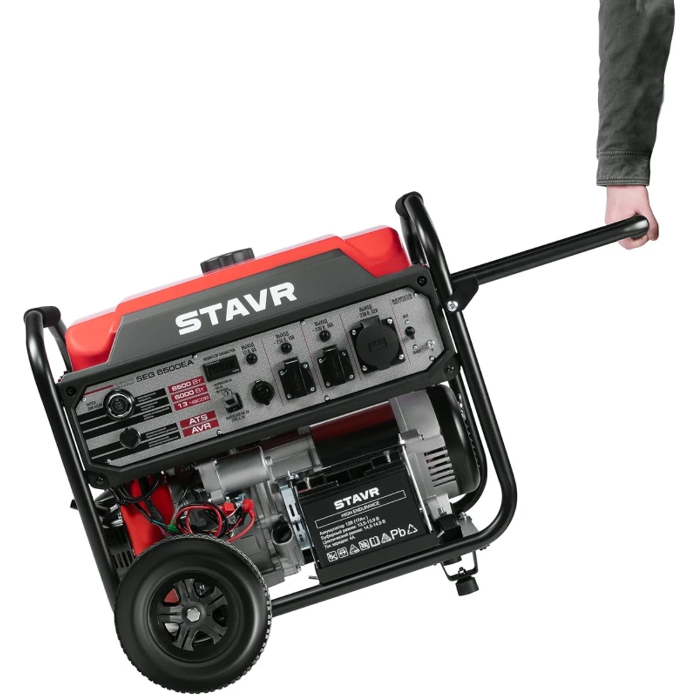 STAVR SEG 6500EA генератор бензиновый 9040200026