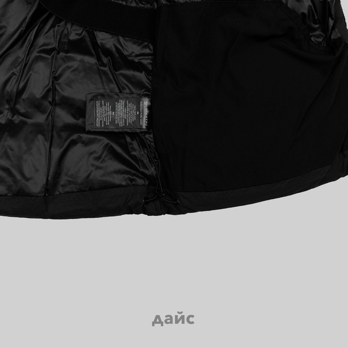 Пуховик мужской Krakatau Qm487-1 Rook Short Puffer Jacket артикул:Qm487-1 - купить в магазине Дайс