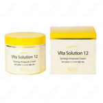 JIGOTT Крем для лица ОСВЕТЛЕНИЕ Е Vita Solution 12 Synergy Ampoule Cream, 100 мл