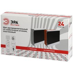 Корпус пластиковый встраиваемый ЭРА MULTIBOX со слаботочным отсеком 24 модуля IP40 белый | Корпуса пластиковые распределительные