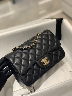 Chane1 Bag 20 cm