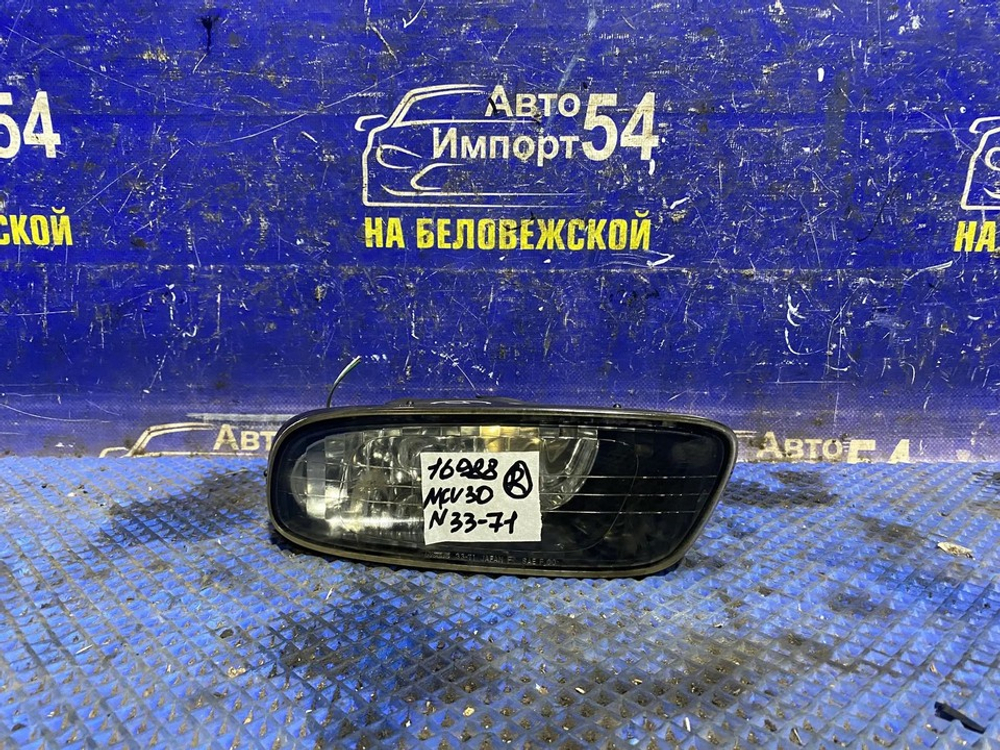 Туманка правая TOYOTA WINDOM 2001-2004