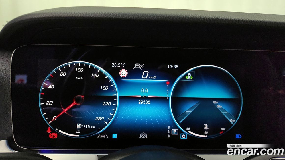Mercedes-Benz E-Class W213 E250 Avangarde (09.2021)