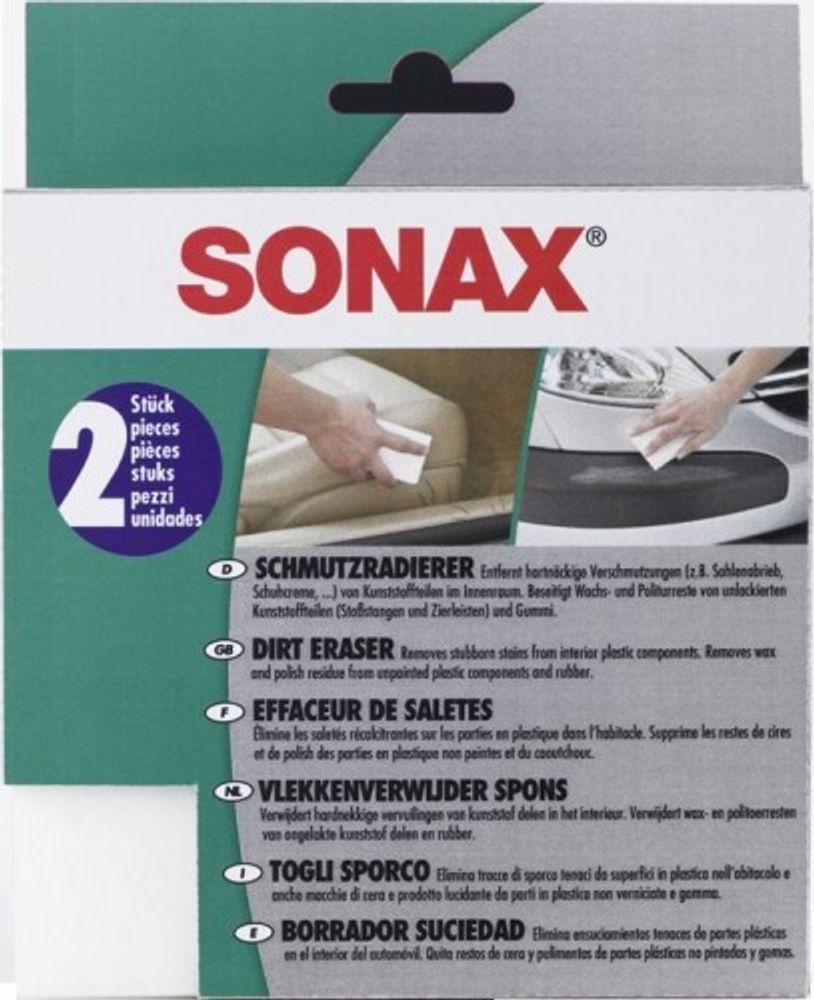 SONAX Губка для пластика