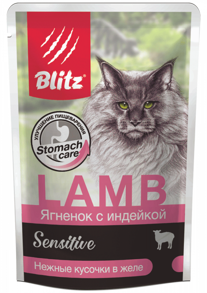 Blitz Sensitive Lamb &amp; Turkey, кошки, желе, ягненок с индейкой, пауч (85 г)