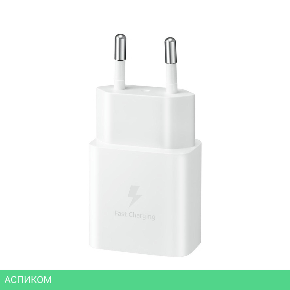 Сетевое зарядное устройство Samsung EP-T1510 белый (EP-T1510XWEGEU)