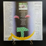 LP Группа Дети - Воздухоплаватели. Classic rock. Виниловая пластинка 12 дюймов. Мелодия СССР 1990 год.