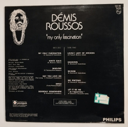 Винтажная виниловая пластинка LP Demis Roussos My Only Fascination (UK 1974)