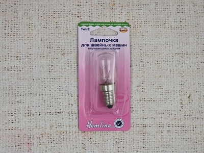 Лампочка "Hemline" 131.М для швейных машин вкручивающаяся, средняя