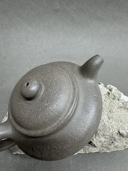 Чайник из исинской глины, 140мл, 130160