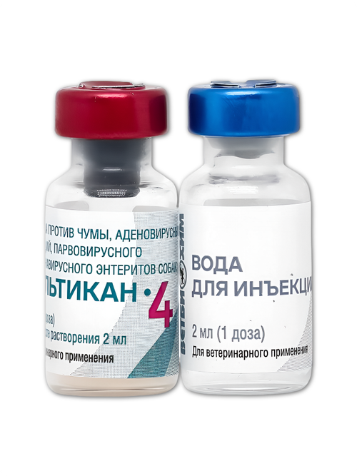 Мультикан-4 вакцина для собак против чумы, аденовир, парвовир, энтерит.