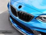 Карбоновая решетка радиатора для BMW M2 F87 БМВ тюнинг