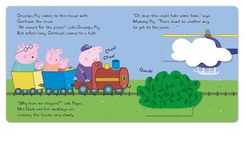 Peppa Pig: Peppas Vehicle Adventure