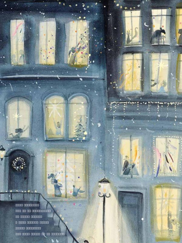 Где-то в снегу