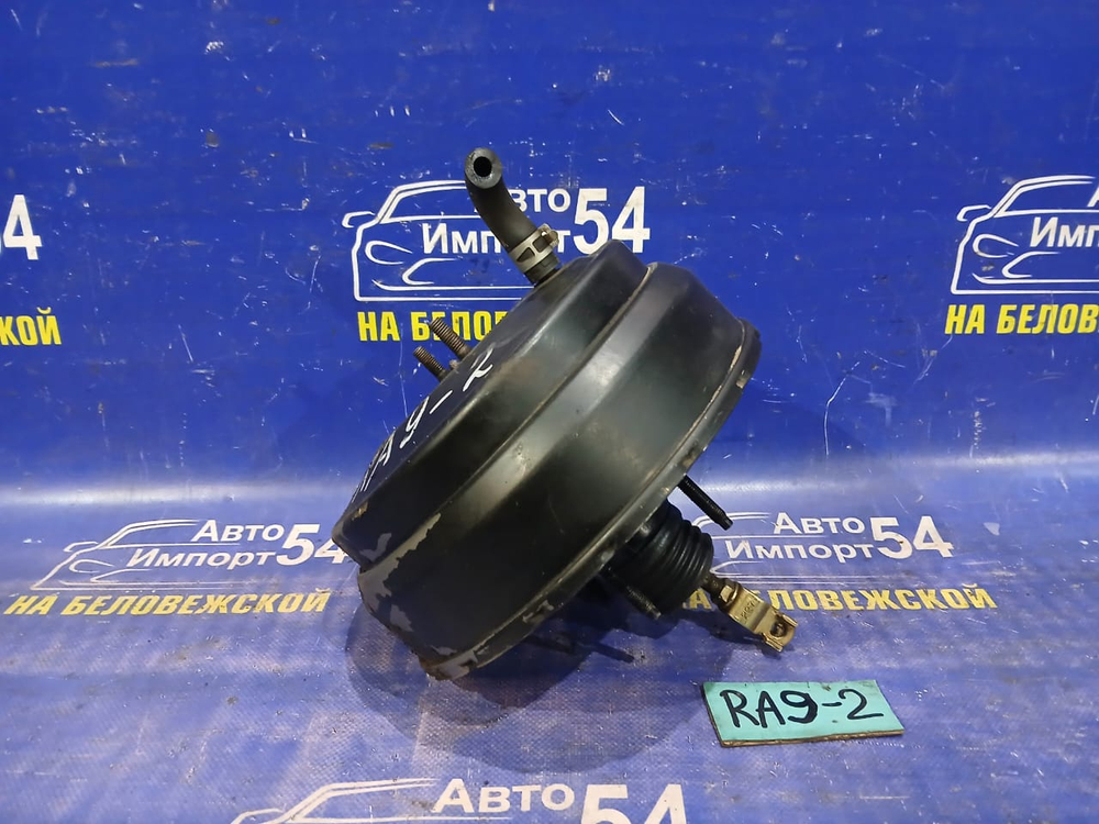 Вакуумный усилитель тормозов Honda ODYSSEY 2002