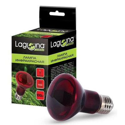 Лампа инфракрасная, 100Вт, Laguna Terra