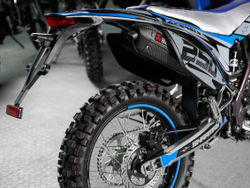 Мотоцикл кроссовый эндуро SHARMAX PowerMax 250