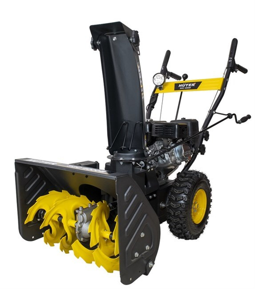 Снегоуборщик Huter SGC 4000B, бензиновый, 7л.с., самоходный