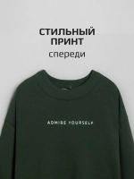 Лонгслив детский оверсайз кофта