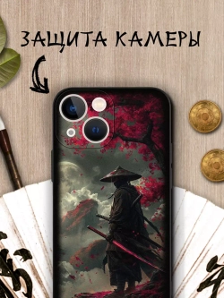 Чехол на iPhone 13 mini с принтом