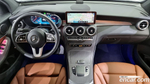 Mercedes-Benz GLC-Class X253 GLC300e 4MATIC Coupe (03.2021)