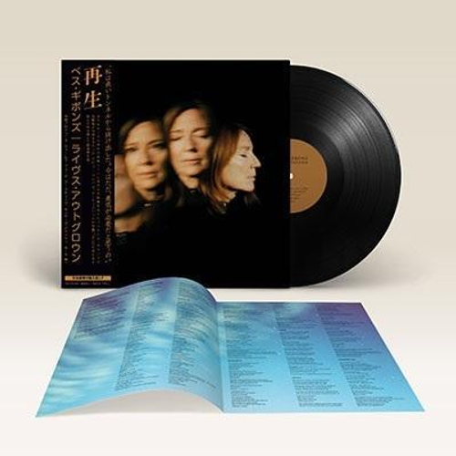 Beth Gibbons - Lives Outgrown - Japan Import +OBI