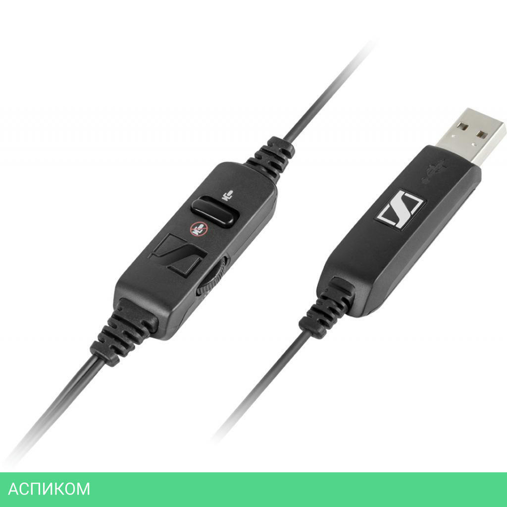 Наушники Sennheiser PC 8 USB (504197)
