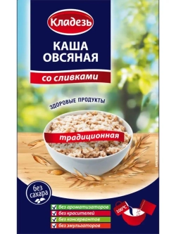 Диетическая овсяная каша-ассорти 215г * 3шт