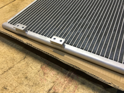 Радиатор кондиционера 235-8880