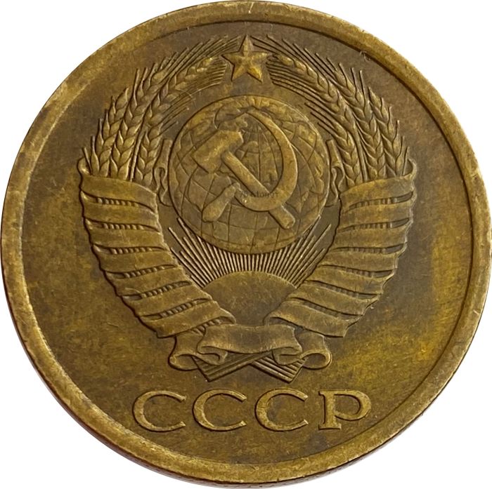 5 копеек 1982 XF