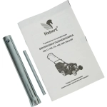 Бензиновая газонокосилка Habert HBL17S 123 cc: 3.4 л.с., нож 43 см, 00-00159289