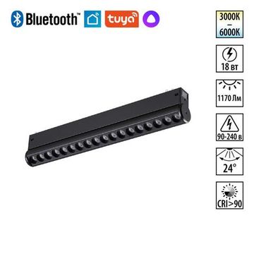 359949 PORT NT25 216 черный Трековый св-к диммир. со сменой цв.температуры, пульт ДУ/Tuya Smart Life IP20 LED 18W 3000-6000K 90-240V VECTOR