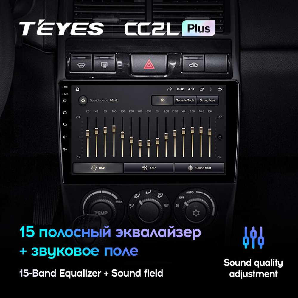 Teyes CC2L Plus 9" для LADA Priora 2013-2018