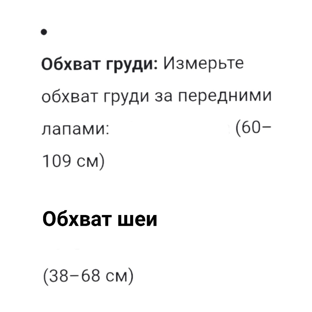 Многофункциональная тактическая нейлоновая шлейка: снаряжение нового поколения для дрессировки и занятий спортом с собаками