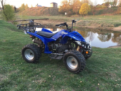 Квадроцикл ARMADA ATV 150A