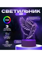 Светильник 3D ночник RISALUX «Птица», LED RGB, от сети, 13.5