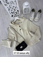 Вязаный свитер с капюшоном